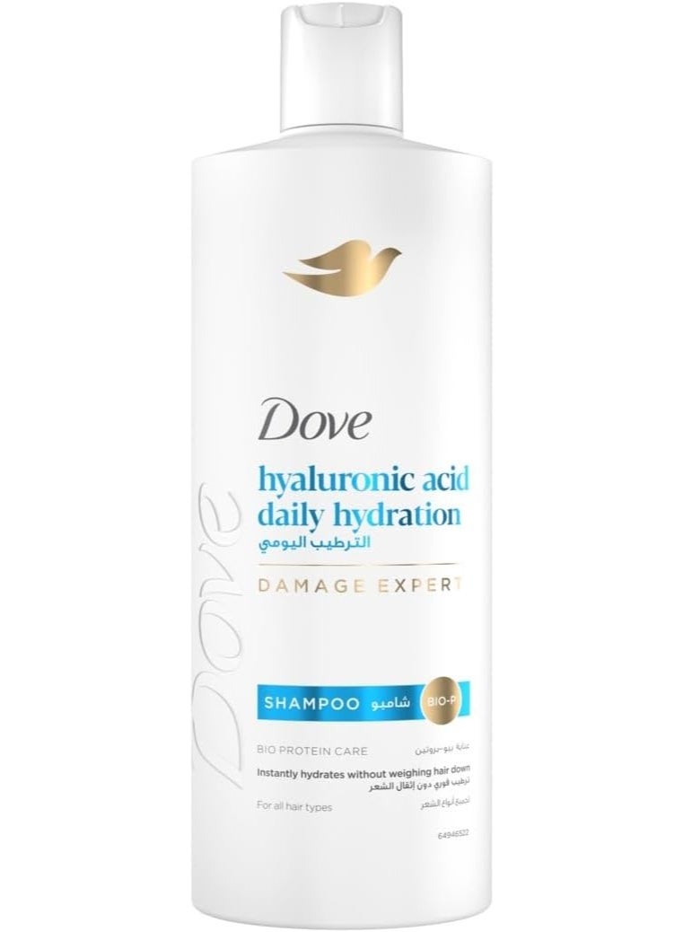 DOVE Shampoo, daily hydration, instantly hydrates without weighing hair down, 600ml - Image 1